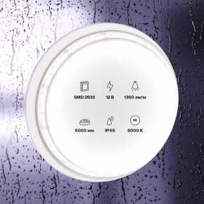 Лента светодиодная Maytoni Led strip 10119 в Верхней Салде - verhnyaya-salda.ok-mebel.com | фото 2