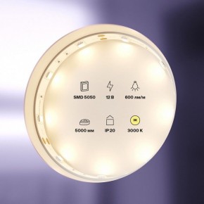 Лента светодиодная Maytoni Led strip 10120 в Верхней Салде - verhnyaya-salda.ok-mebel.com | фото 2