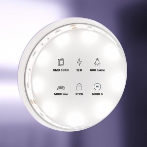 Лента светодиодная Maytoni Led strip 10122 в Верхней Салде - verhnyaya-salda.ok-mebel.com | фото 2