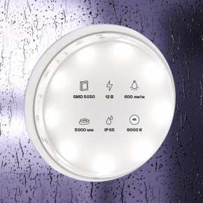 Лента светодиодная Maytoni Led strip 10125 в Верхней Салде - verhnyaya-salda.ok-mebel.com | фото 2