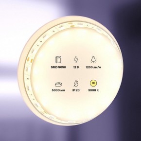 Лента светодиодная Maytoni Led strip 10128 в Верхней Салде - verhnyaya-salda.ok-mebel.com | фото