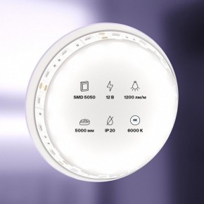 Лента светодиодная Maytoni Led strip 10130 в Верхней Салде - verhnyaya-salda.ok-mebel.com | фото 2