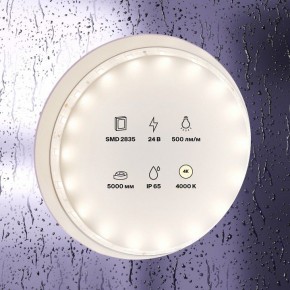 Лента светодиодная Maytoni Led strip 10140 в Верхней Салде - verhnyaya-salda.ok-mebel.com | фото 3
