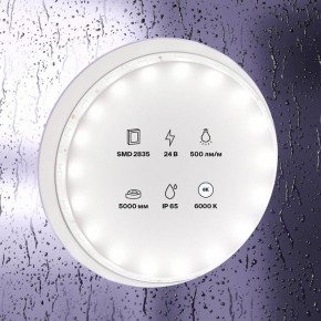 Лента светодиодная Maytoni Led strip 10141 в Верхней Салде - verhnyaya-salda.ok-mebel.com | фото 2