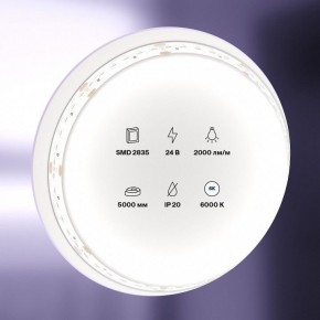 Лента светодиодная Maytoni Led strip 10156 в Верхней Салде - verhnyaya-salda.ok-mebel.com | фото 2