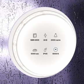 Лента светодиодная Maytoni Led strip 10159 в Верхней Салде - verhnyaya-salda.ok-mebel.com | фото 2