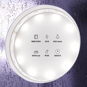 Лента светодиодная Maytoni Led strip 10165 в Верхней Салде - verhnyaya-salda.ok-mebel.com | фото 3
