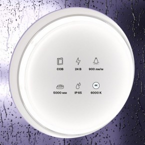 Лента светодиодная Maytoni Led strip 10187 в Верхней Салде - verhnyaya-salda.ok-mebel.com | фото 3