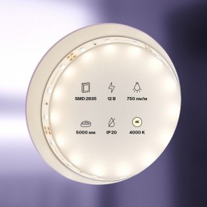 Лента светодиодная Maytoni Led strip 20002 в Верхней Салде - verhnyaya-salda.ok-mebel.com | фото 2