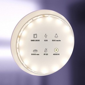 Лента светодиодная Maytoni Led strip 20008 в Верхней Салде - verhnyaya-salda.ok-mebel.com | фото 2