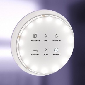 Лента светодиодная Maytoni Led strip 20009 в Верхней Салде - verhnyaya-salda.ok-mebel.com | фото 2