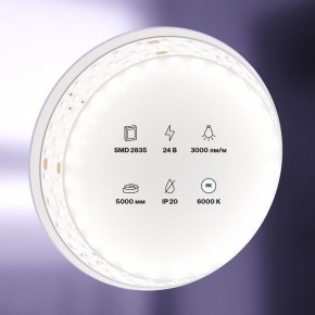 Лента светодиодная Maytoni Led strip 20033 в Верхней Салде - verhnyaya-salda.ok-mebel.com | фото 2