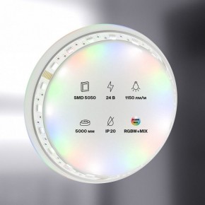 Лента светодиодная Maytoni Led strip 20039 в Верхней Салде - verhnyaya-salda.ok-mebel.com | фото 2