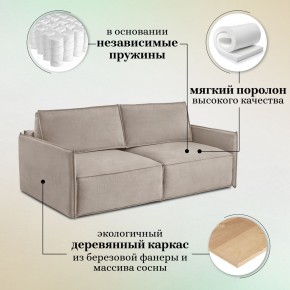 Комплект мягкой мебели 318+319 (диван+модуль) в Верхней Салде - verhnyaya-salda.ok-mebel.com | фото 8