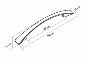 ЛИОРА Кухонный гарнитур Экстра (3000 мм) в Верхней Салде - verhnyaya-salda.ok-mebel.com | фото 9