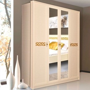 ЛИВАДИЯ Л25 Шкаф для одежды и белья в Верхней Салде - verhnyaya-salda.ok-mebel.com | фото 3