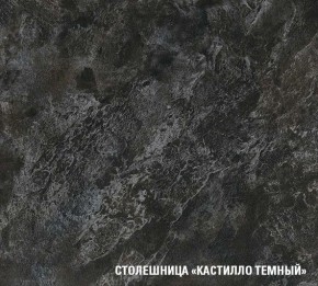 ЛОТОС Кухонный гарнитур Макси 2 (1800 ) в Верхней Салде - verhnyaya-salda.ok-mebel.com | фото 6