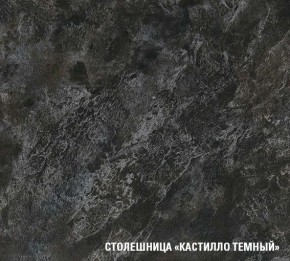 ЛОТОС Кухонный гарнитур Макси 2 (1800 мм) в Верхней Салде - verhnyaya-salda.ok-mebel.com | фото 6