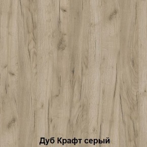 Луара 3 Кровать 1,6 ламели на ленте в Верхней Салде - verhnyaya-salda.ok-mebel.com | фото 4