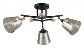Люстра на штанге Arte Lamp Glassy A5078PL-3BK в Верхней Салде - verhnyaya-salda.ok-mebel.com | фото