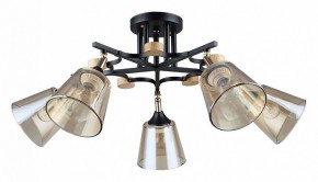 Люстра на штанге Arte Lamp Glassy A5078PL-5BK в Верхней Салде - verhnyaya-salda.ok-mebel.com | фото