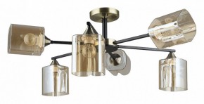 Люстра на штанге Arte Lamp Merci A4185PL-6BK в Верхней Салде - verhnyaya-salda.ok-mebel.com | фото