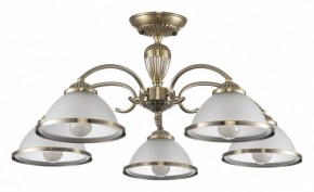 Люстра на штанге Citilux ALONSO CL422153 в Верхней Салде - verhnyaya-salda.ok-mebel.com | фото