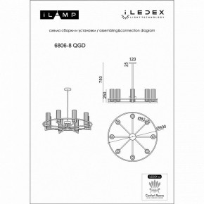 Люстра на штанге iLamp Evolution 6806-8 QGD в Верхней Салде - verhnyaya-salda.ok-mebel.com | фото 2