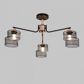 Люстра на штанге Imex MD.4252 MD.4252-3-S-BK+FGD в Верхней Салде - verhnyaya-salda.ok-mebel.com | фото 2