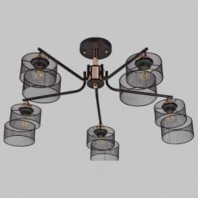 Люстра на штанге Imex MD.4252 MD.4252-5-S-BK+FGD в Верхней Салде - verhnyaya-salda.ok-mebel.com | фото
