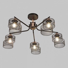 Люстра на штанге Imex MD.4252 MD.4252-5-S-BK+FGD в Верхней Салде - verhnyaya-salda.ok-mebel.com | фото 2