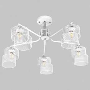 Люстра на штанге Imex MD.4252 MD.4252-5-S-WH+CH в Верхней Салде - verhnyaya-salda.ok-mebel.com | фото