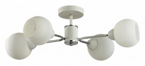Люстра на штанге Lumion KODI 5645/4C в Верхней Салде - verhnyaya-salda.ok-mebel.com | фото