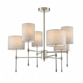 Люстра на штанге Lumion LATTI 8262/6C в Верхней Салде - verhnyaya-salda.ok-mebel.com | фото
