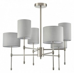 Люстра на штанге Lumion LATTI 8262/6C в Верхней Салде - verhnyaya-salda.ok-mebel.com | фото 2