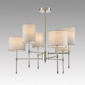 Люстра на штанге Lumion LATTI 8262/6C в Верхней Салде - verhnyaya-salda.ok-mebel.com | фото 3