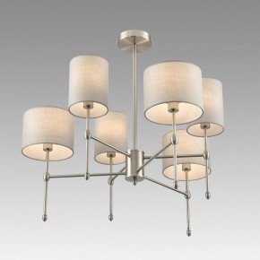 Люстра на штанге Lumion LATTI 8262/6C в Верхней Салде - verhnyaya-salda.ok-mebel.com | фото 5