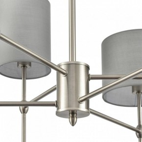 Люстра на штанге Lumion LATTI 8262/6C в Верхней Салде - verhnyaya-salda.ok-mebel.com | фото 8