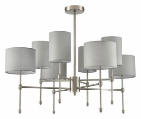 Люстра на штанге Lumion LATTI 8262/8C в Верхней Салде - verhnyaya-salda.ok-mebel.com | фото