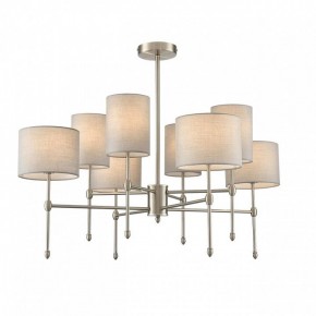 Люстра на штанге Lumion LATTI 8262/8C в Верхней Салде - verhnyaya-salda.ok-mebel.com | фото 2