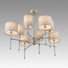 Люстра на штанге Lumion LATTI 8262/8C в Верхней Салде - verhnyaya-salda.ok-mebel.com | фото 5