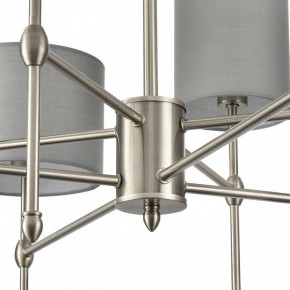 Люстра на штанге Lumion LATTI 8262/8C в Верхней Салде - verhnyaya-salda.ok-mebel.com | фото 8