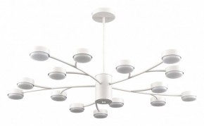 Люстра на штанге Lumion TORINA 8265/15 в Верхней Салде - verhnyaya-salda.ok-mebel.com | фото
