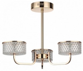 Люстра на штанге Lumion Venice 6579/40CL в Верхней Салде - verhnyaya-salda.ok-mebel.com | фото