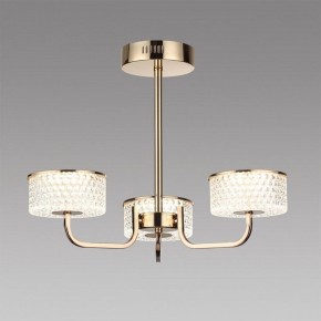 Люстра на штанге Lumion Venice 6579/40CL в Верхней Салде - verhnyaya-salda.ok-mebel.com | фото 2