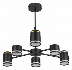 Люстра на штанге Lumion Virsava 8234/6C в Верхней Салде - verhnyaya-salda.ok-mebel.com | фото