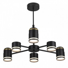 Люстра на штанге Lumion Virsava 8234/6C в Верхней Салде - verhnyaya-salda.ok-mebel.com | фото 2