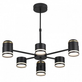 Люстра на штанге Lumion Virsava 8234/6C в Верхней Салде - verhnyaya-salda.ok-mebel.com | фото 4
