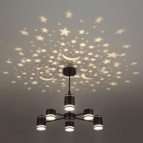 Люстра на штанге Lumion Virsava 8234/6C в Верхней Салде - verhnyaya-salda.ok-mebel.com | фото 6