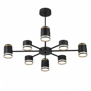 Люстра на штанге Lumion Virsava 8234/8C в Верхней Салде - verhnyaya-salda.ok-mebel.com | фото 2